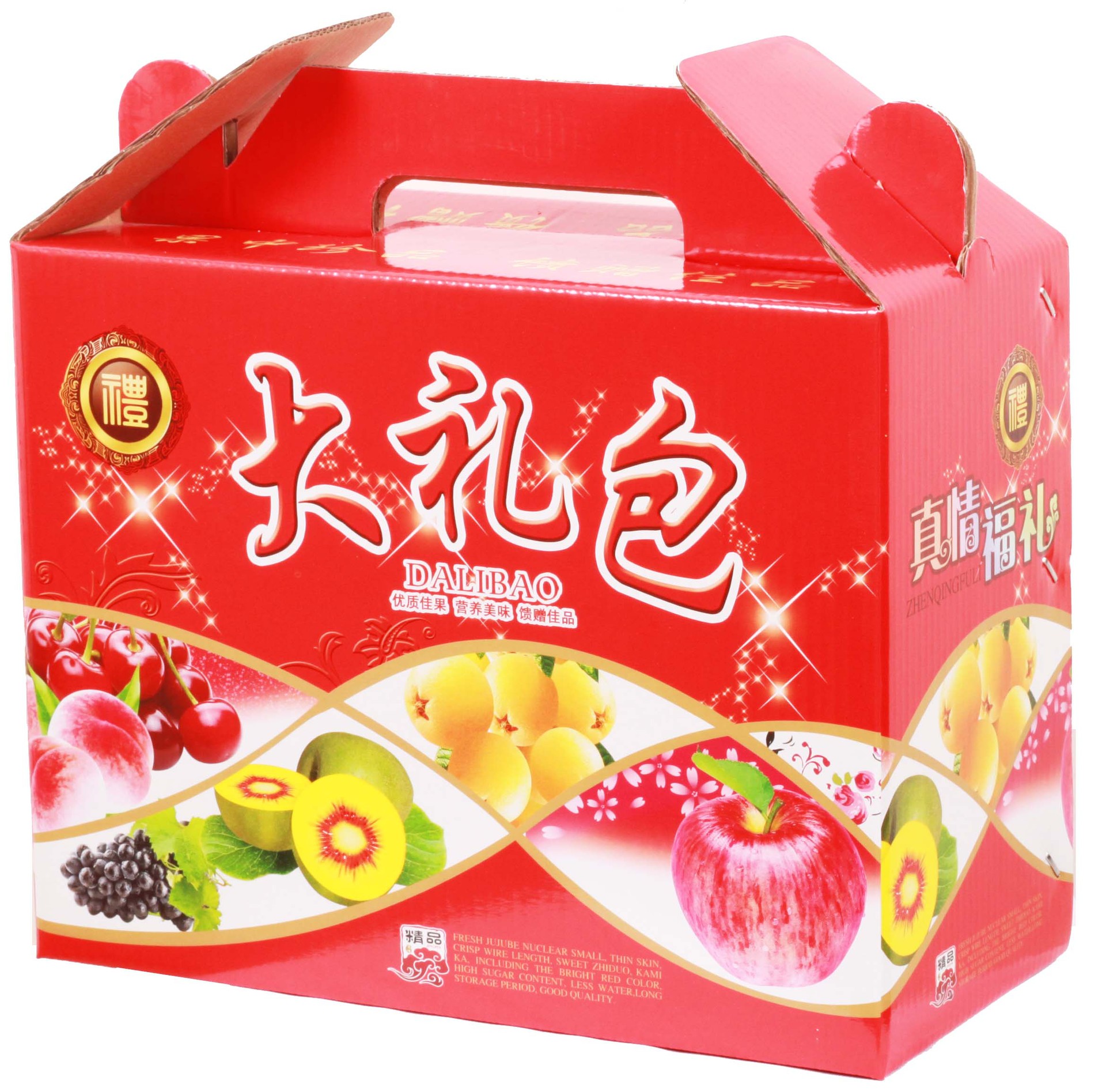 品牌通用水果包裝精品禮盒設(shè)計(jì) 打造高端水果禮品新標(biāo)桿