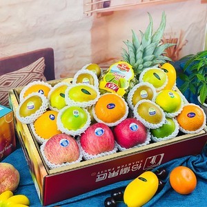水果禮盒組合 傳遞自然之味，贈(zèng)送健康心意